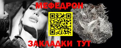 марки lsd Нальчик