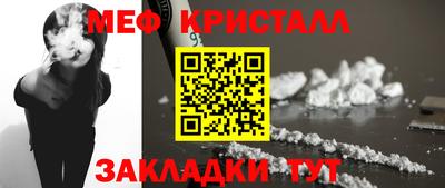 кокаин колумбия Наро-Фоминск