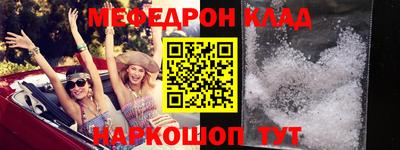 кокаин колумбия Наро-Фоминск