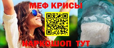 кокаин колумбия Наро-Фоминск