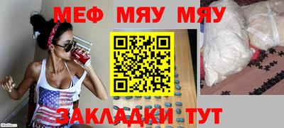 марки lsd Нальчик
