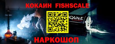 ALPHA-PVP Нарткала