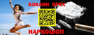 марки lsd Нальчик