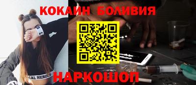 марки lsd Нальчик