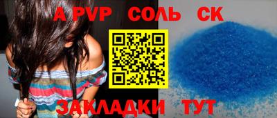 марки lsd Нальчик
