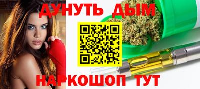 марки lsd Нальчик