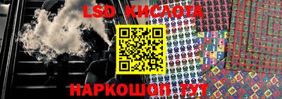 кокаин колумбия Наро-Фоминск