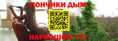 ALPHA-PVP Нарткала