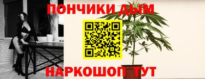 кокаин колумбия Наро-Фоминск