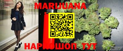 марки lsd Нальчик