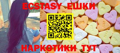 марки lsd Нальчик