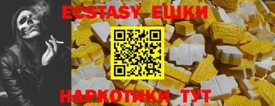кокаин колумбия Наро-Фоминск