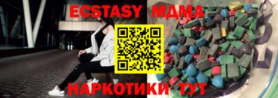 ALPHA-PVP Нарткала