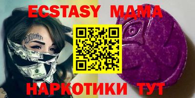 марки lsd Нальчик