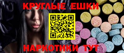 марки lsd Нальчик
