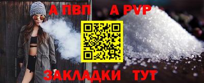 кокаин колумбия Наро-Фоминск