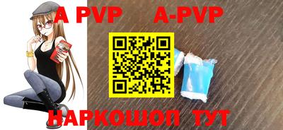 кокаин колумбия Наро-Фоминск