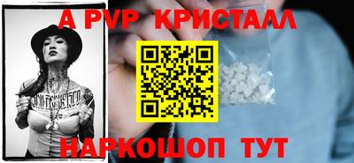 марки lsd Нальчик