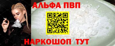 марки lsd Нальчик