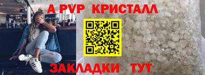 кокаин колумбия Наро-Фоминск