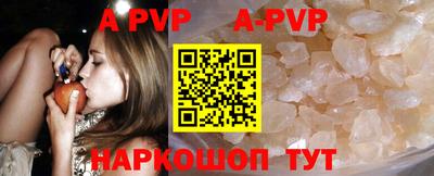 кокаин колумбия Наро-Фоминск