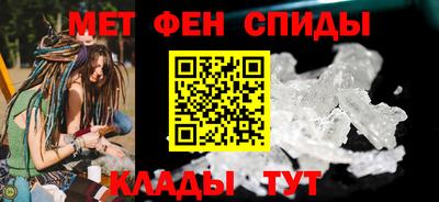марки lsd Нальчик