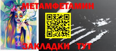 кокаин колумбия Наро-Фоминск