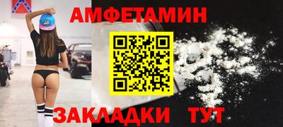 кокаин колумбия Наро-Фоминск