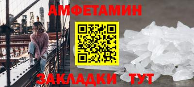 кокаин колумбия Наро-Фоминск