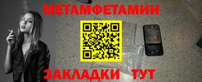 кокаин колумбия Наро-Фоминск