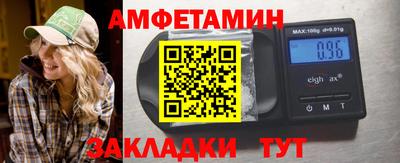 кокаин колумбия Наро-Фоминск