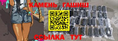 ALPHA-PVP Нарткала