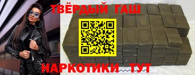 ALPHA-PVP Нарткала