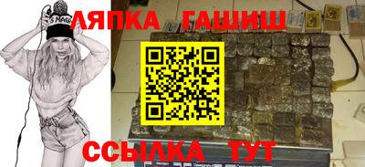 ALPHA-PVP Нарткала