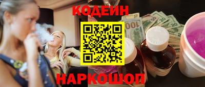 ALPHA-PVP Нарткала