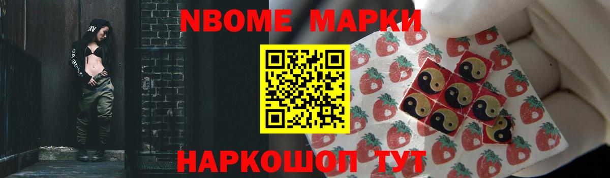 ЛСД экстази кислота  LSD-25 экстази кислота  Вход с VPN  Славянск-на-Кубани 